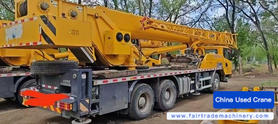 Acheter Grue XCMG QY25KC d'occasion / 4 Acheter Grue XCMG QY25KC d'occasion / 4